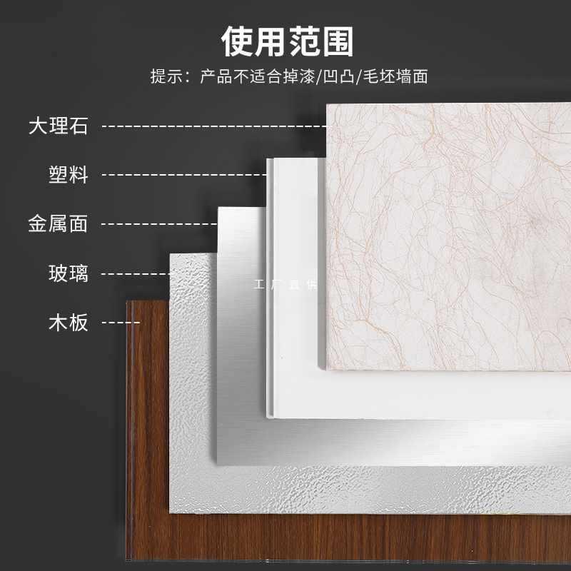 A5L窗帘轨道免打孔宿舍滑轨滑轮静音顶装侧自粘式轨滑道单双导轨