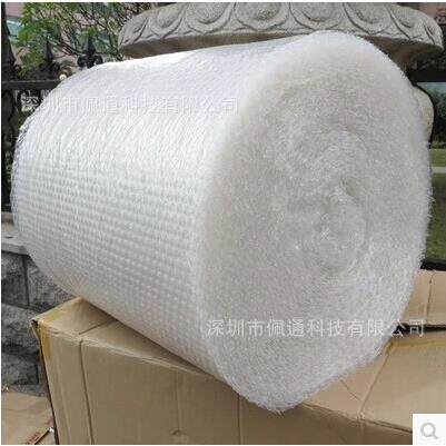 包邮气泡纸气泡袋气泡沫 汽泡纸 包装膜 汽泡膜 50CM宽只发广东省
