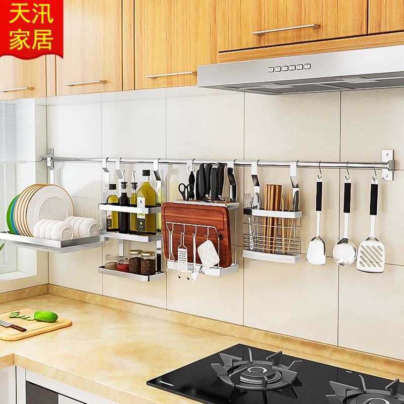 厨房壁挂式不锈钢搭配沥水碗架可折叠收纳挂架挂件筷子刀板调味架