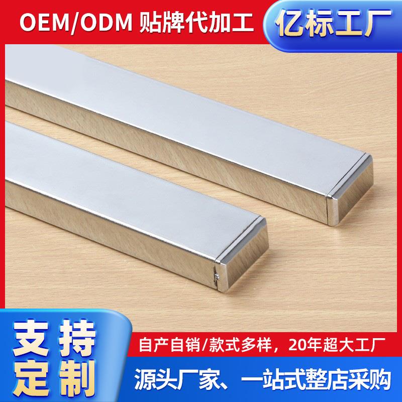 厂家15*30方管超市横梁货架挂钩配件A柱横杆支架可裁剪收纳