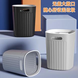 垃圾桶家用加厚大容量轻奢客厅厨房卧室卫生间宿舍无盖带压圈纸篓