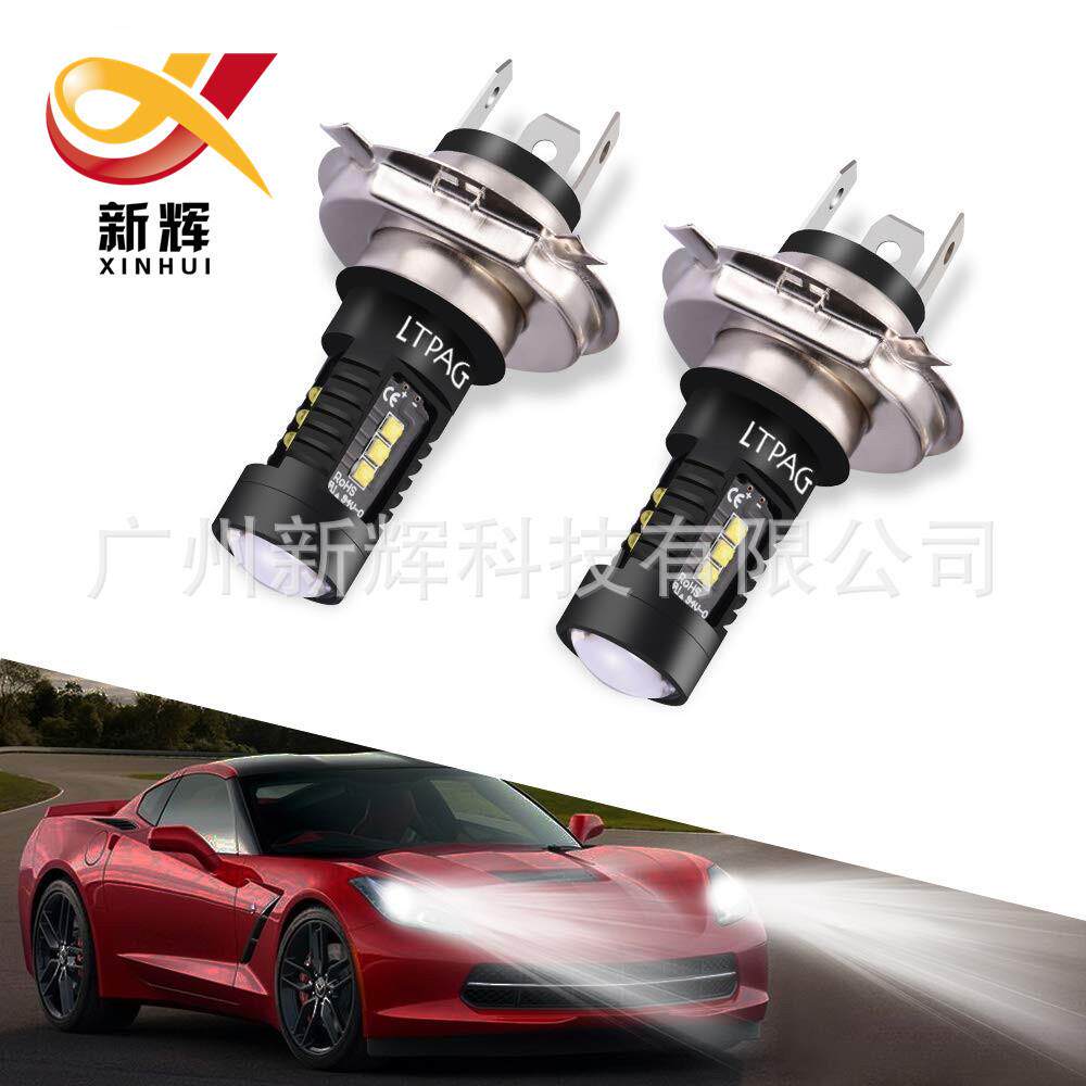 汽车led雾灯 9003 H4 60W CREE 6000K 质量前雾灯 远近光 车灯