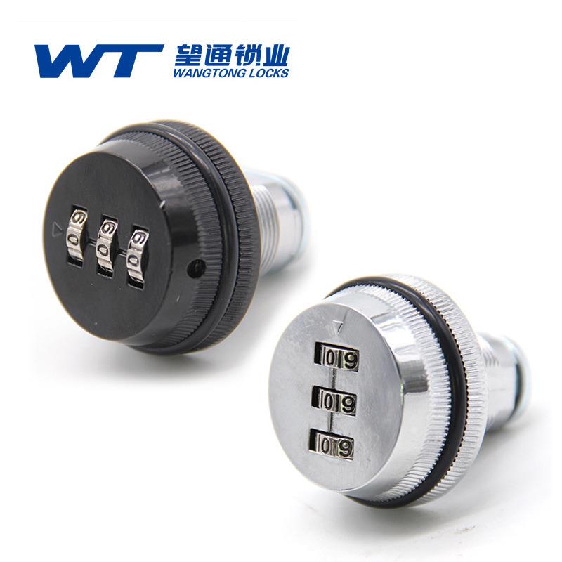 望通9503-30文件柜数字拨盘密码锁 信箱铁皮文件柜圆形机械转舌锁