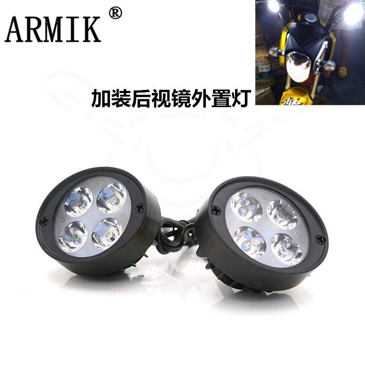 电动车射灯摩托车led大灯超亮后视镜12v流氓灯灯泡反光镜改装外置