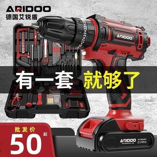 德国电动工具充电钻锂电钻家用多功能螺丝刀冲击钻电转手电钻