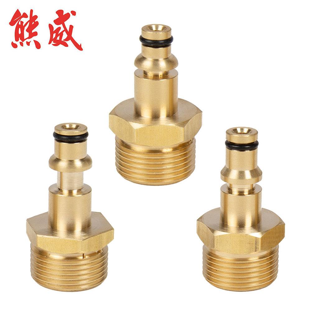 洗车机软管接头转换器 M22适用于 AR Daewoo Lavor 高压清洗机