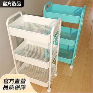 小推车置物架厨房落地多层零食婴儿客厅卧室卫生间移动储物收纳架