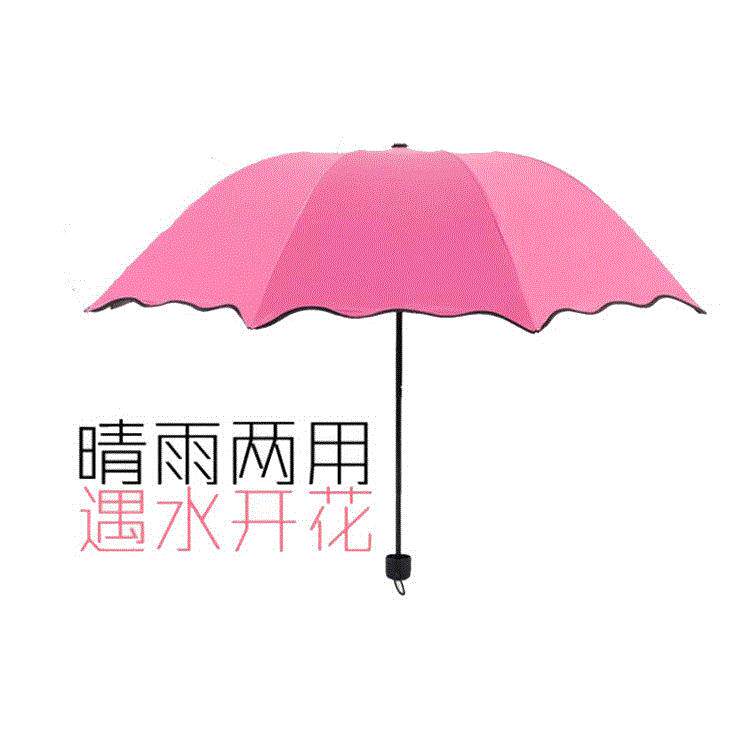 厂家折叠黑胶遇水开花晴雨伞女士遮阳伞防紫外线三折小黑伞