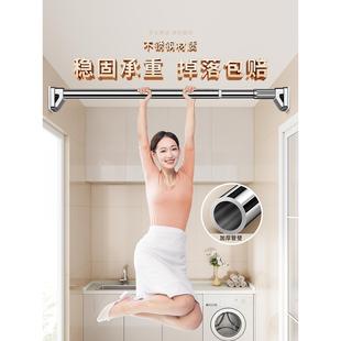 德国Br免打孔伸缩晾衣杆阳台固定晾衣架窗帘衣柜卫生间撑杆挂衣杆