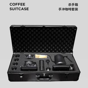 TIMEMORE泰摩 杀手箱全套手冲咖啡礼盒栗子C3S家用咖啡壶进阶套装