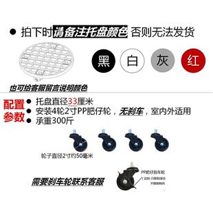 户外承重可移动大花盆托盘花箱底座花架带万向轮加厚树脂滚轮滑轮