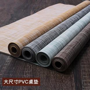 北欧西餐垫桌布桌旗茶盘垫餐垫盘 大尺寸茶几垫pvc茶席餐桌垫日式