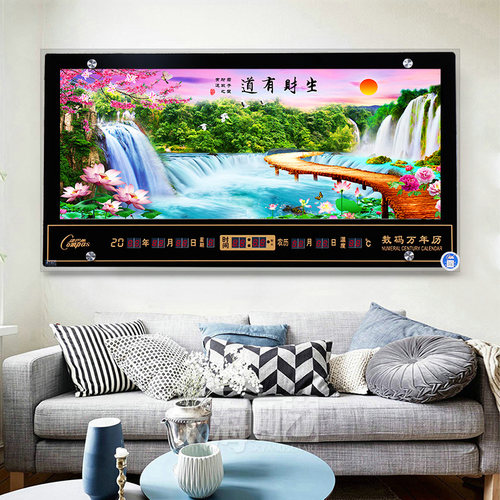 康巴丝数码万年历LED电子挂钟表夜光静音客厅风景创意时尚日历钟