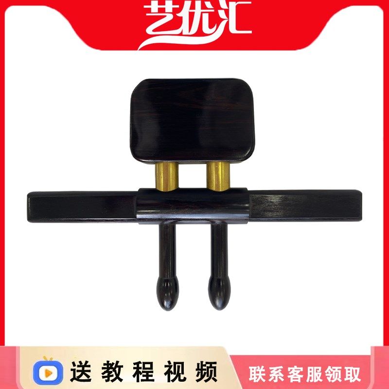 紫光檀黑檀木升阳铲刮痧铲檀实木擀筋棒背部按摩疏通经络铲拨筋棒