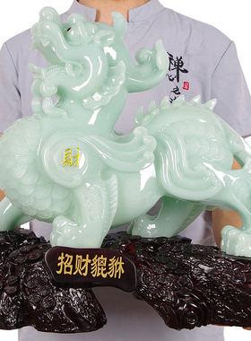 玉石招财貔貅摆件一对玄关客厅办公室装饰乔迁新居店铺开业送礼品