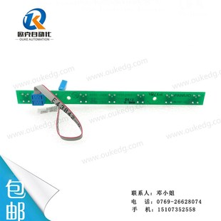 fanuc按键条 A20B-1006-0270 原装现货 议价