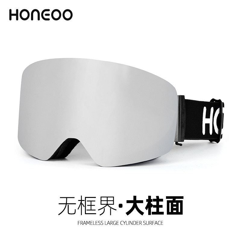 无边框大柱面眼镜男女单双板雪镜卡近视护目镜防雾防风镜