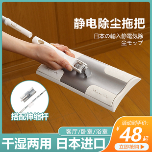 懒人拖把干湿两用 康多多拖把家用一拖净免手洗平板拖把2021新款
