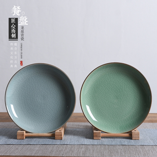 龙泉青瓷哥窑冰裂盘子菜盘冷盘陶瓷餐馆酒店家用深盘耐高温碟子