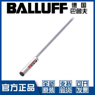 371 5接近开关直流三线PNP常开BES00ZE 巴鲁夫BES 516