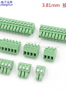 3.81接线端子 3.81MM 绿色接线头 压线头 2P3P4P4P-12P  插拔式