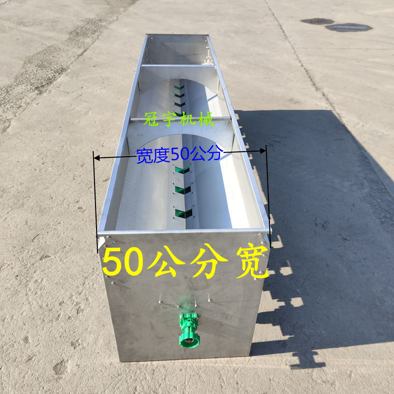 不锈钢撒肥机旋耕机拖拉机电动施肥器加厚材质肥箱长度宽度可定做