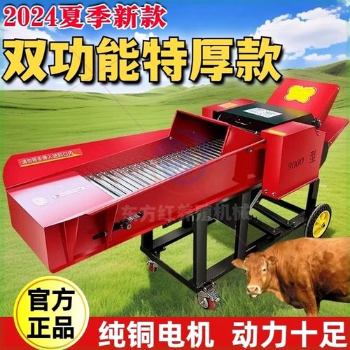 CHANA新型双出口铡草揉丝一体机干湿两用秸秆碎草机切草机铡草机