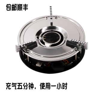 10干锅卡式 爱燃特便携式 13RT 2BAT 炉 燃气炉户外充气炉火锅炉RT