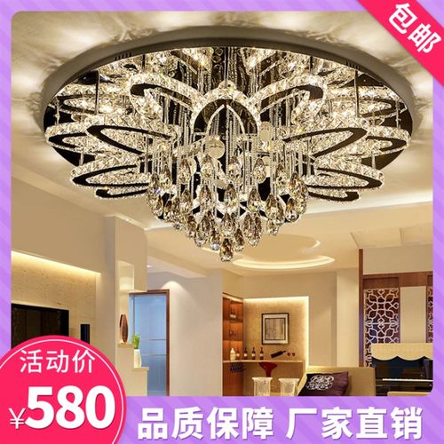 现代简约客厅无极调光智能水晶灯圆形个性led灯卧室餐厅吸顶灯
