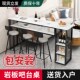 岩板吧台桌家用小户型阳台休闲长条桌子客厅隔断靠墙餐边柜高脚桌