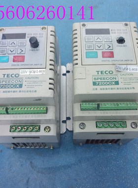 东元7200CX变频器 JNTSBDBA0001JK 0.75KW 220V包好