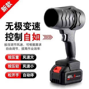 暴力风扇大功率吹风机锂电鼓风机强力吹灰尘水树叶暴风机飓风涡轮