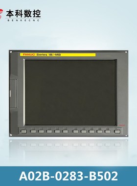 FANUC18i-mb A02B-0283-B502 全新现货 议价