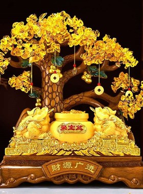 金蟾招财摆件黄水晶发财摇钱树办公室收银台饭店高档大气开业礼物