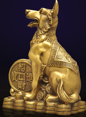 黄铜狗摆件十二生肖狗 家居电视柜装饰工艺品旺财狗铜礼品