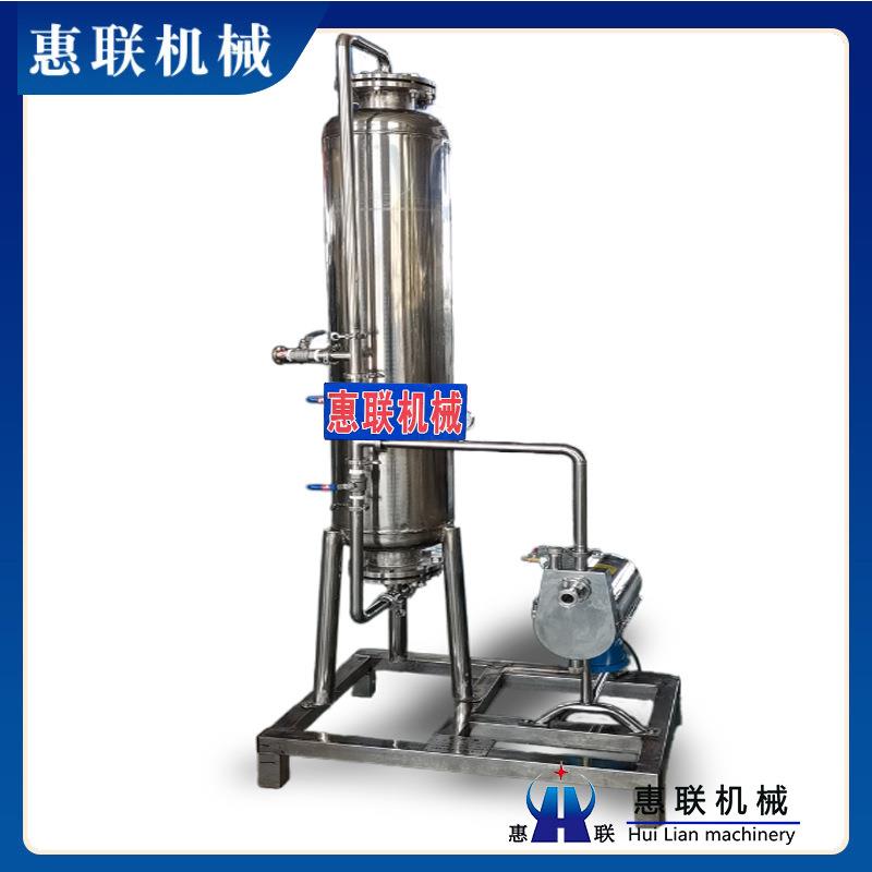 5吨活性炭过滤器除杂味异味过滤机设备活性炭过滤机立式过滤