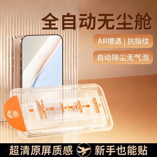 牛加好适用红米小米K30pro钢化膜redmi30手机膜k30i专用k30至尊纪念版新款k30s至尊纪念版无尘仓全屏高清贴膜