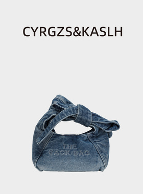 丹宁牛仔包包女2026新款高级感手提单肩包小众设计包包斜挎包女包