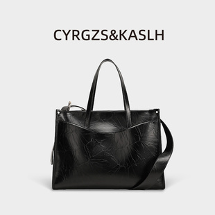 托特包女大容量16寸电脑包上班通勤包手提包单肩包斜挎包女式包包