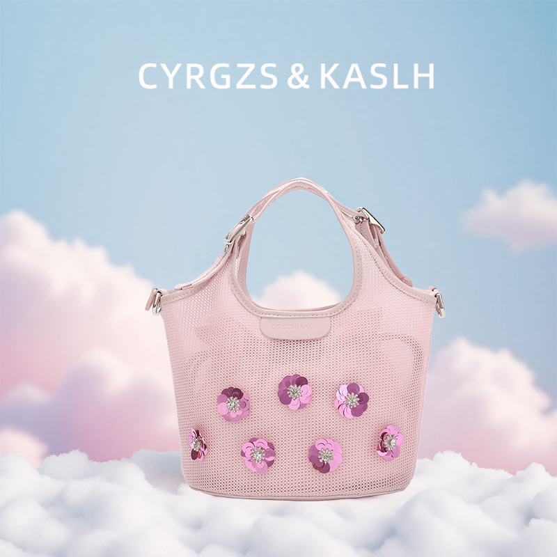 CYRGZS&KASLH2025新款手提包