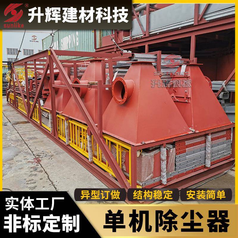 除尘设备小型单机布袋除尘器脉冲袋式工业车间除尘木工粉尘收集器