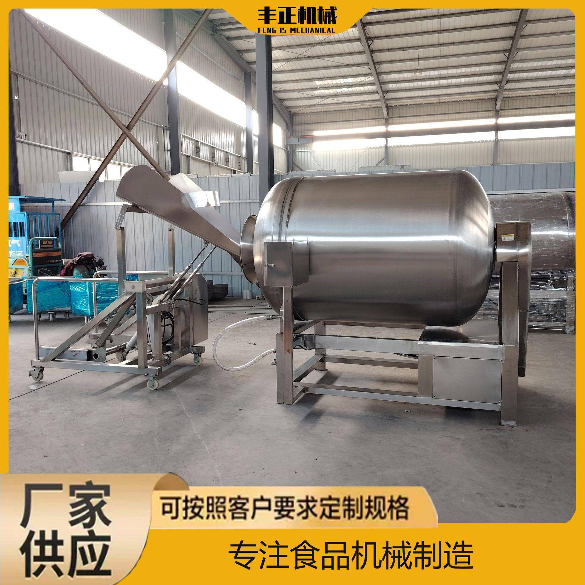 全自动真空呼吸式嫩牛肉滚揉机烧鸡酱牛肉泡菜产品真空腌制机