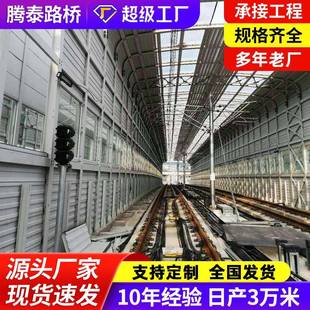 高速公路铁路轻轨隔音墙路基段桥梁段声屏障高架立交桥噪音围挡