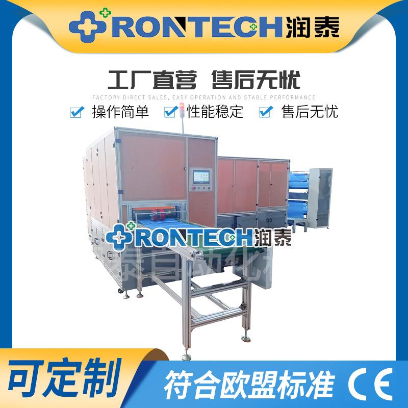 短袖桑拿洗手衣全伺服手术衣短袖工作服制作机医院美容整形