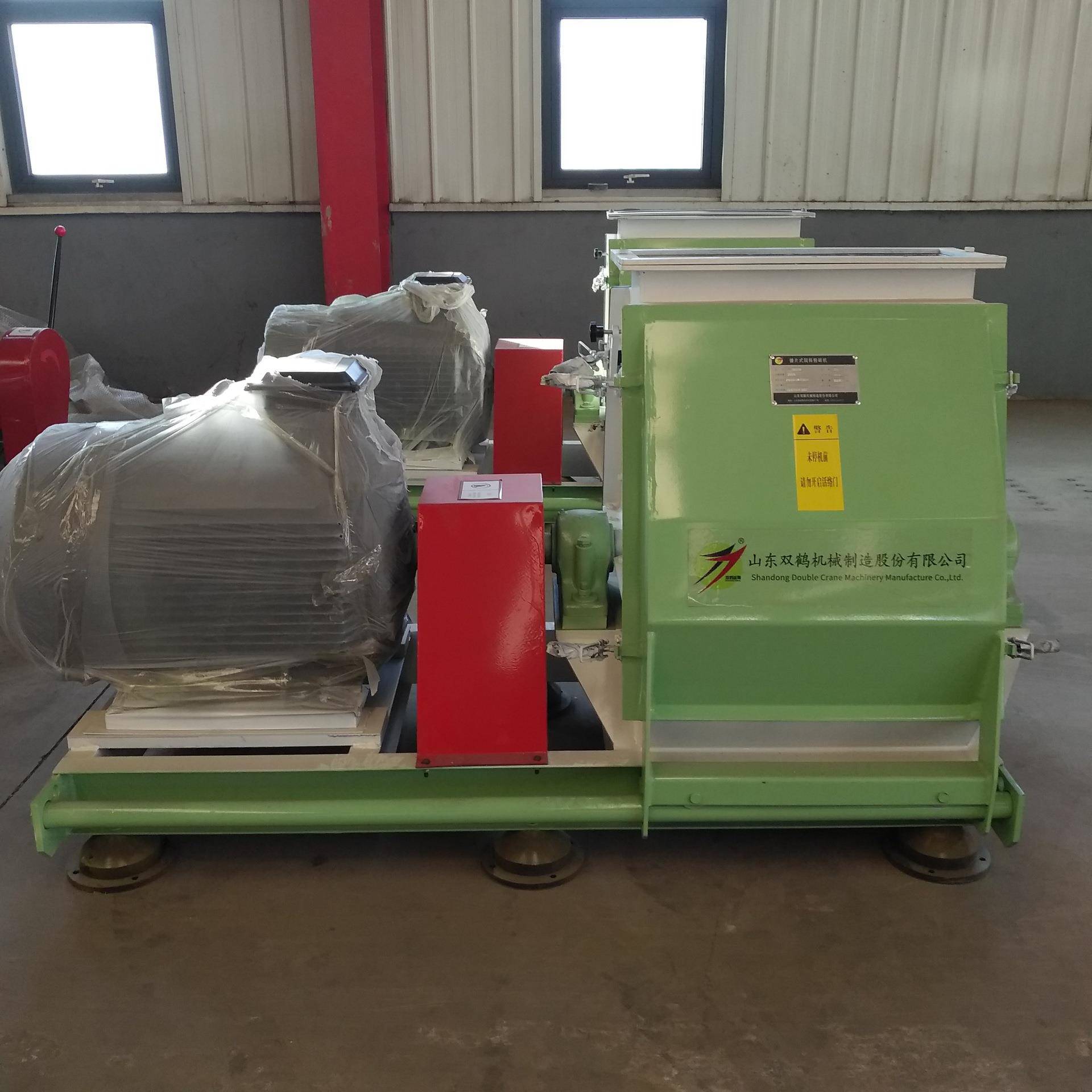 55KW甩锤式粉碎机内置70张碳化钨耐磨锤片双筛网碎粒设备厂家