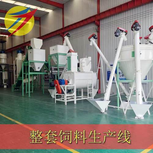 出口鸡饲料加工设备整套牛羊饲料线时产1-20吨饲料颗粒机生产厂家
