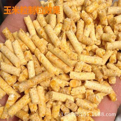 鸡鸭鹅饲料颗粒机谷物杂粮制粒机小型120型饲料颗粒机价格