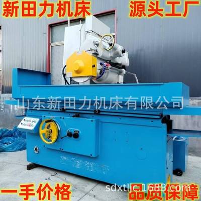 磨床工厂价格M7130液压平面磨削机选装数显7130X1米小型平面磨床