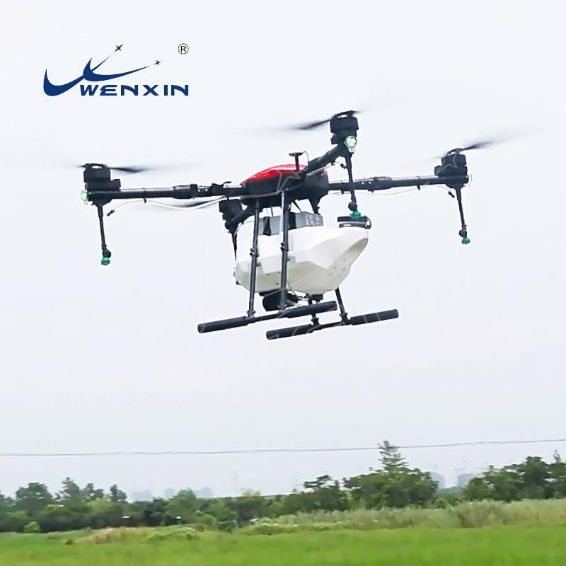 G20撒肥农业无人机撒药农药喷洒打药植保无人机农用无人机出口