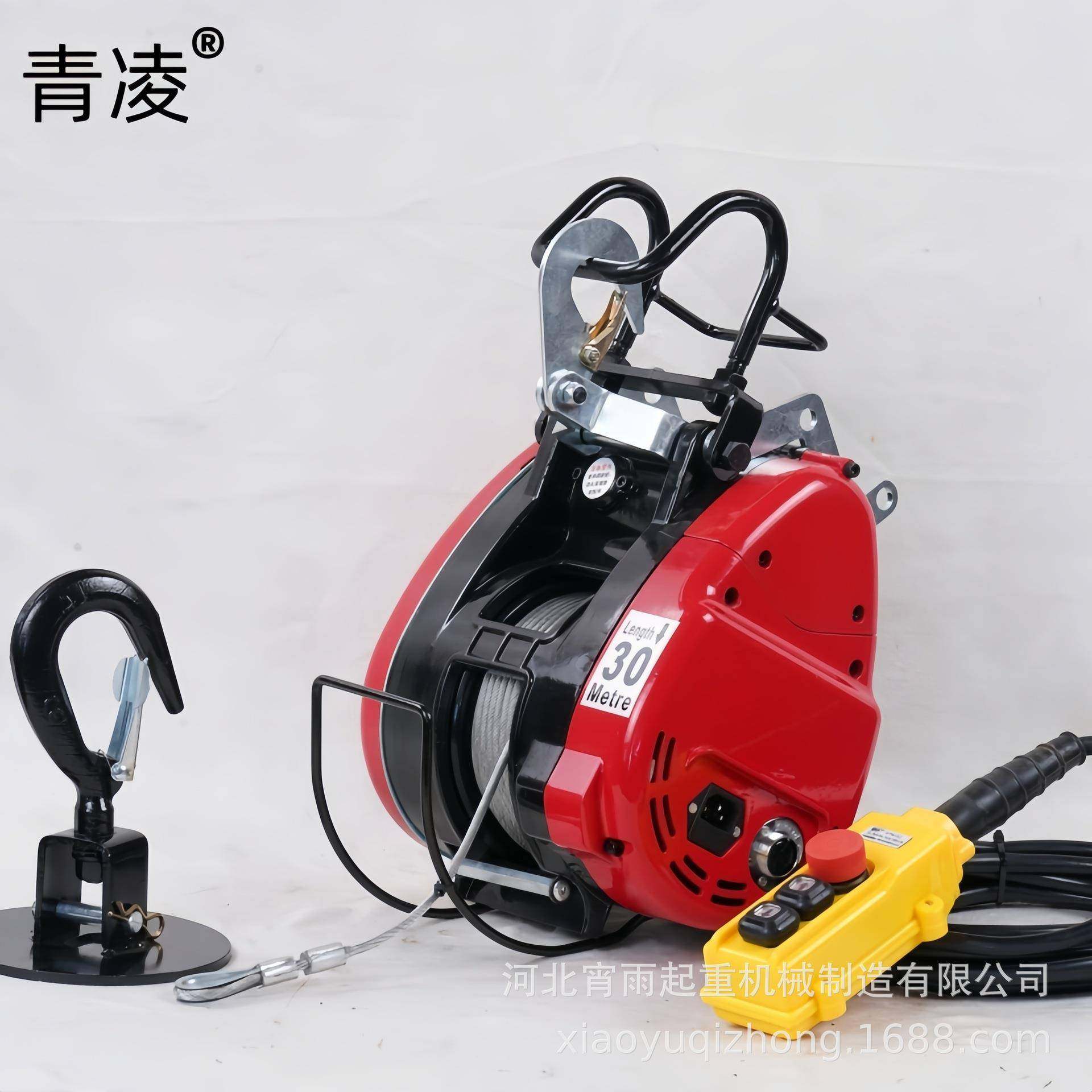 厂家快速220v无线遥控小金刚电动葫芦提升机空调装修起重机升降机,搬运/仓储/物流设备,其他起重搬运设备,淘宝优惠券,粉丝福利购,淘宝优惠卷